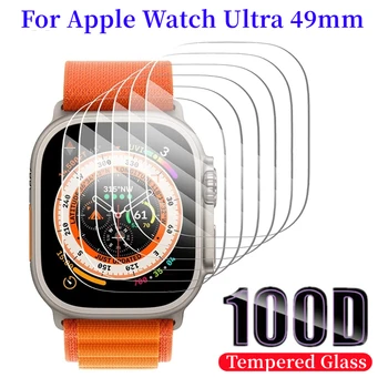 1-4 шт. Стекло Для Apple Watch Ultra 49 мм, Защитная пленка для смарт-часов iWatch Series 8 Ultra, Пленка для защиты от царапин iWatch Ultra