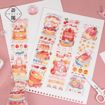1 шт./1 лот Декоративные Клейкие ленты Cat Peach Dessert House Серии, Бумажные японские наклейки для Скрапбукинга 