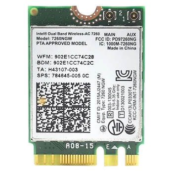 1 ШТ. Беспроводная сетевая карта 7260AC Bluetooth 4,0 NGFF M2, встроенная сетевая карта, зеленая