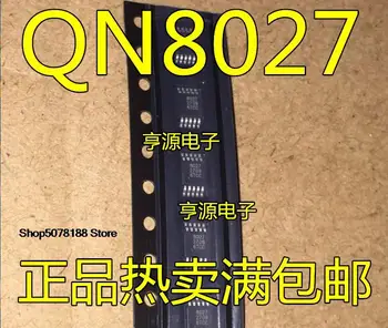 10 штук QN8027 QN8027-SANC FMIC MSOP10