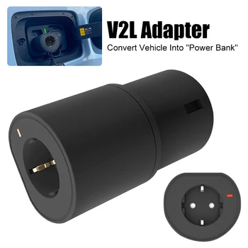 10A 220V Штекерная Розетка Преобразования источника питания V2L 2,5 кВт для электромобиля с адаптером нагрузки IEC 62196-2 Type 2 EV RV Аксессуары