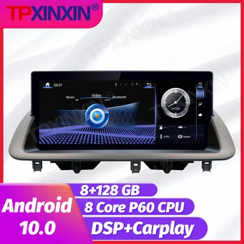 128 ГБ Android 10,0 Автомобильный радиоприемник для Lexus CT200h 2012 2013 2014 - 2018 Мультимедийный Видеоплеер Навигация Стерео GPS Авто 2din DVD