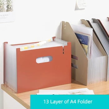 13-слойная папка для файлов формата А4 большой емкости, стол для хранения документов, расширяющаяся папка-бумажник для офиса, школы