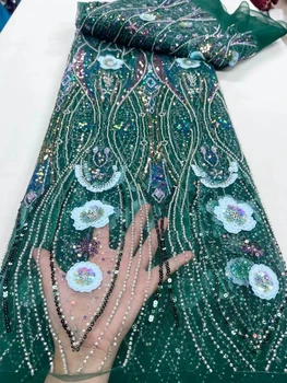 2023 Новейшая Высококачественная Африканская Нигерийская Кружевная ткань из чистого Тюля, Дамасская кружевная ткань, вечернее платье с вышивкой, сетчатая ткань с блестками, 5 ярдов