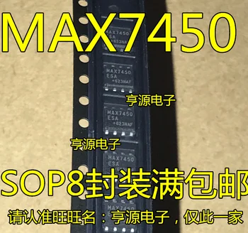 2шт оригинальный новый MAX7450 MAX7450ESA MAX7450ESA + T коммуникационный микросхем SOP-8 IC