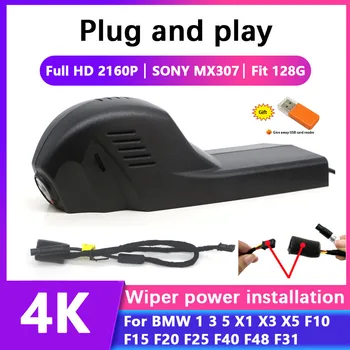 4k HD Простая установка Автомобильный видеорегистратор Wifi Видеорегистратор Dash Cam камера для BMW 1 3 5x1 X3 X5 F10 F15 F20 F25 F40 F48 F31 2010 ~ 2022