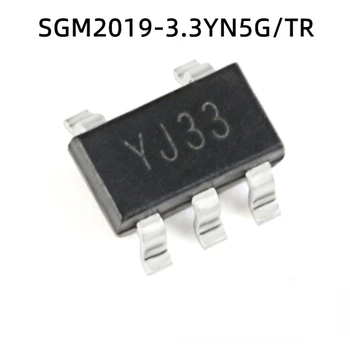 (50шт)SGM2019-1.2 SGM2019-1.5 SGM2019-1.8 SGM2019-2.5 SGM2019-2.6 SGM2019-2.8 SGM2019-2.85 SGM2019-3.0 SGM2019-3.3 SGM2019-ПРИЛ.