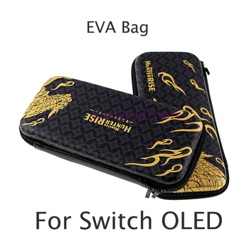 6 шт. для Nintendo Switch OLED Monster Hunter Посылка для NS Switch Универсальный хост EVA Защитная сумка для хранения