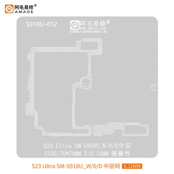 AMAOE Шаблон Трафарета для Реболлинга среднего слоя BGA для Samsung Galaxy S23 Ultra SM-S918U-W / 0/D CPU IC Для Посадки Оловянной стальной сетки