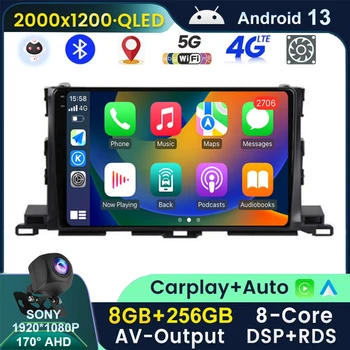 Android 13 Радио Для Toyota Highlander Kluger 3 XU50 2013-2019 Мультимедийный Видеоплеер Навигация GPS Стерео DSP Carplay Auto BT