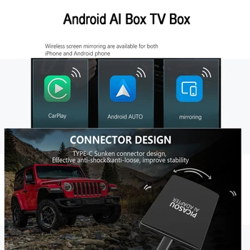 Android AI BOX Youtube Netflix Spotify Дисплей Google Maps Онлайн-навигация Androidauto Развлечения в автомобиле Порт USB Type C