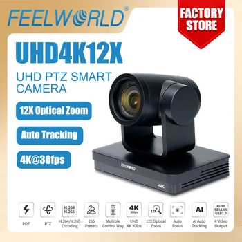 FEELWORLD UHD4K12X PTZ-Камера С 12-Кратным Оптическим Зумом 4K 30 Кадров В секунду Для Трансляции Видеоконференций В Прямом Эфире, Обучения SDI, HDMI, USB, IP