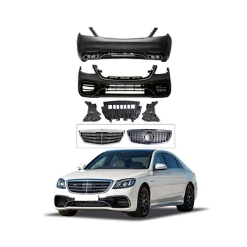 GBT -Быстрая доставка, автомобильные обвесы w222 для подтяжки лица, стиль s63 amg, модифицированный для подтяжки лица Mercedes Benz s class