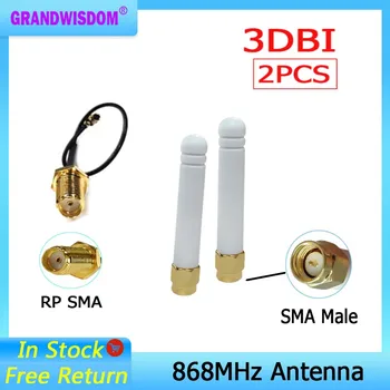 GWS 2 лотка 868 МГц Антенна 3dbi SMA мужской 915 МГц lora antene RF модуль lorawan ipex 1 SMA женский косичка 20 см UFL Удлинительный Кабель