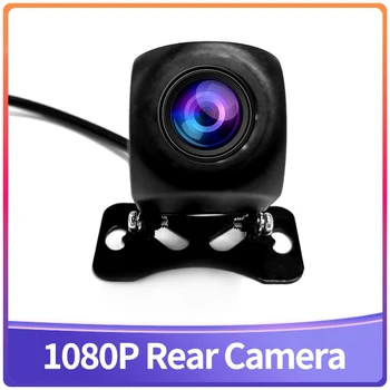 Imagebon AHD 1080P Камера заднего Вида 4 Pin 2,5 мм Автоматическое Реверсивное Зеркало заднего вида Cam Автомобильный Видеорегистратор Резервного Копирования