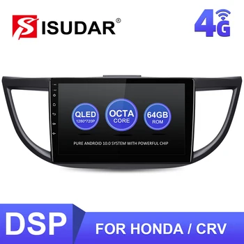 ISUDAR T68 4G 1 Din Android Авторадио Для Honda/CRV/CR-V 2012-2016 Автомобильный Мультимедийный 8-ядерный RAM 4 ГБ ROM 128 ГБ GPS Навигация FM