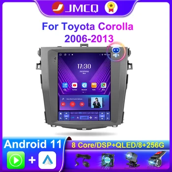 JMCQ Android 11 для Toyota Corolla E140/150 2006 - 2013 Автомобильный радио мультимедийный видеоплеер Carplay 4G + WIFI навигационное головное устройство