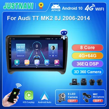 JUSTNAVI 2din Автомобильный Радиоприемник Для Audi TT MK2 8J 2006-2014 Мультимедийный Плеер Стерео Авторадио Android Auto Carplay DVD Навигация GPS