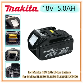 Makita Оригинальный Аккумулятор для Электроинструментов 18V 4.0AH 5.0AH 6.0AH со светодиодной литий-ионной Заменой LXT BL1860B BL1860 BL1850