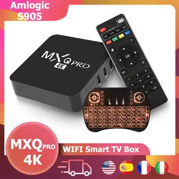 MXQ PRO TV Box Android 11,8 ГБ 128 ГБ S905L Медиаплеер Ресивер 2,4 Г WiFi Smart TV Box Andriod телеприставка Клавиатура Пульт Дистанционного Управления Комплект