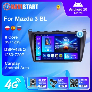 NAVISTART Android 10 Авторадио Автомобильный Радиоплеер Для Mazda 3 II Для Mazda3 BL 2009 - 2013 Android 10 4G WIFI АВТОМАТИЧЕСКАЯ Навигация GPS