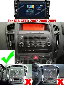 OEM Аудио Автомобильный Радиоприемник Для KIA CEED 2007 2008 2009 Авторадио 2 Din Android 13 Стерео GPS WIFI BT CarPlay 7 