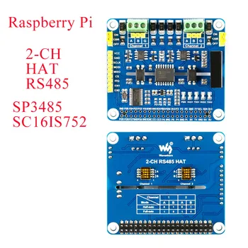 Raspberry Pi 2-Канальный Изолированный модуль расширения RS485 4B/3B + Плата разработки SC16IS752 SP3485 Zero для Arduino