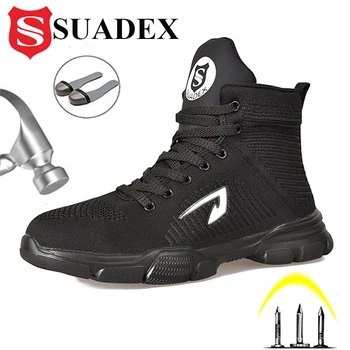 SUADEX/Мужские Защитные Рабочие ботинки; Всесезонная обувь с защитой от ударов; Ботинки Со стальным носком; Неразрушаемая Рабочая обувь; Большие Размеры 37-48