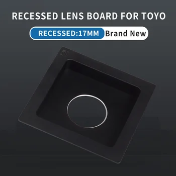 Toyo View 110x110 мм, Копал # 0 # 1, 17 мм, Встраиваемая линзовая доска для Toyo 45A 45AII 45FA 45CF