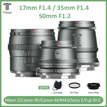 TTArtisan 17 мм F1.4 35 мм F1.4 50 мм F1.2 APS-C Ручной Фокусировкой Титановый серый Объектив для портретной съемки Sony E Fuji X Canon M M43