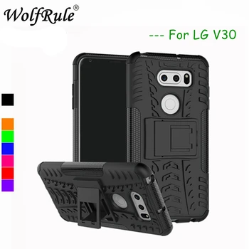 WolfRule Для Чехла для телефона LG V30 Чехол Противоударный Силиконовый + Пластиковая Подставка Чехол Для LG V30 Чехол Для мобильного телефона LGV30 V 30 Shell
