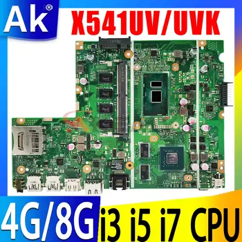 X541UV Материнская плата Для ASUS X541UJ X541UVK X541U F541U A541U Материнская плата ноутбука I3 I5 I7 процессор GT920M 4 ГБ 8 ГБ оперативной памяти
