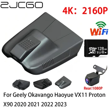 ZJCGO 2K 4K Автомобильный Видеорегистратор Dash Cam Wifi Передняя Камера заднего Вида 2 Объектива 24h для Geely Okavango Haoyue VX11 Proton X90 2020 2021 2022 2023