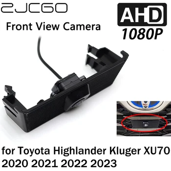 ZJCGO Автомобильный Вид Спереди С ЛОГОТИПОМ Парковочная Камера AHD 1080P Ночного Видения для Toyota Highlander Kluger XU70 2020 2021 2022 2023
