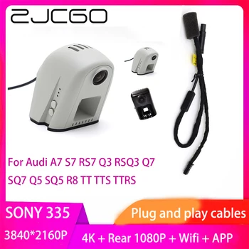 ZJCGO Подключи и играй Автомобильный Видеорегистратор Dash Cam UHD 4K 2160P Видеорегистратор для Audi A7 S7 RS7 Q3 RSQ3 Q7 SQ7 Q5 SQ5 R8 TT TTS TTRS