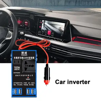 Автомобильный Инвертор постоянного тока 12 В/24 В В 220 В переменного тока, USB Автомобильное зарядное устройство, адаптер для зарядки ноутбуков, телефонов и планшетов