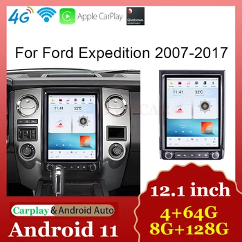 Автомобильный мультимедийный плеер Android для Ford Expedition 2007-2017 GPS Навигация стерео Carplay