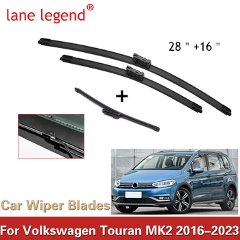 Автомобильный Стеклоочиститель Спереди и сзади Для VW Volkswagen Touran 5T 2016-2023 Лобовое Стекло Ветровое Стекло Двери багажника