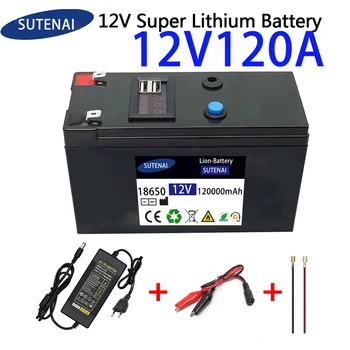 Аккумулятор 12V 120Ah 18650 литиевая аккумуляторная батарея Аккумуляторная батарея для солнечной энергии электромобиль аккумулятор + зарядное устройство 12.6v3A