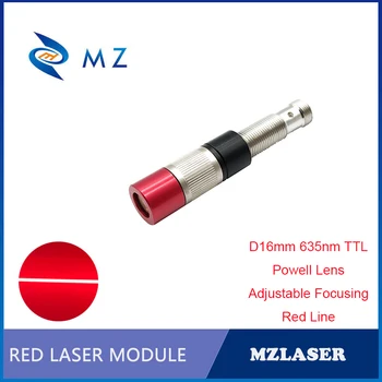 Высокостабильный Компактный Регулируемый Лазерный модуль с регулируемой Фокусировкой D16mm 635nm 10mw TTL/PWM Powell Lens Red Line С резьбовым разъемом M12