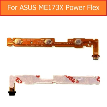 Гибкий кабель включения/выключения питания для Asus MeMO Pad HD ME173X 7,0 