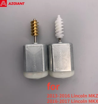 Гигантский привод центрального дверного замка для Lincoln MKZ 2013-2016 и для Lincoln MKX 2016-2017