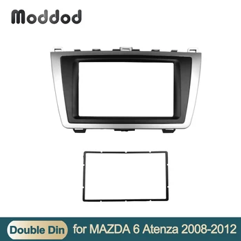 Двойная Радио Панель 2 Din для MAZDA 6 Atenza 2008-2012 GPS DVD Стерео Установка Панели На Приборную Панель Монтажный Комплект Аудиокадра Рамка