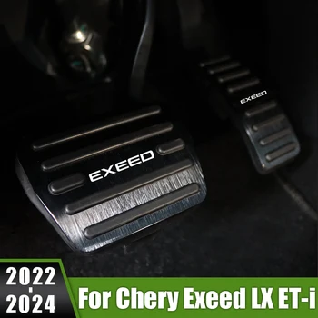 Для Chery Exeed LX ET-i Hybrid 2022 2023 2024 Алюминиевые Автомобильные Противоскользящие Накладки Чехол Для Педали Акселератора и Тормоза Крышка Педали Аксессуары