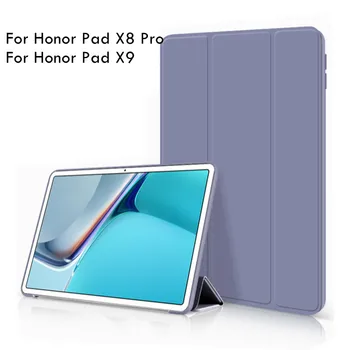 Для Huawei Honor Pad X8 Pro Чехол 2023 11,5 дюймов Smart Cover Мягкая Силиконовая Задняя Крышка Funda для Honor Pad X9 X8 Pro Чехол для планшета