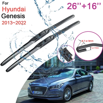 Для Hyundai Genesis DH 2013 ~ 2022 2019 2020 2021 Автомобильные щетки Стеклоочистителя, Резиновые щетки для очистки Переднего лобового стекла От Снега, Аксессуары
