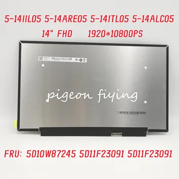 Для Lenovo Ideapad 5-14IIL05 5-14ARE05 5-14ITL05 5-14ALC05 Экран ноутбука 1920*1080 IPS 14 