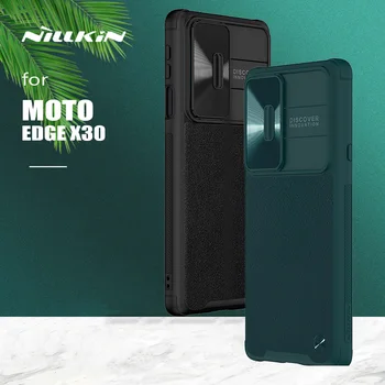 для Moto Edge X30 Чехол Nillkin CamShield Кожаный Чехол Slide Чехол Для камеры Ультратонкая Задняя Крышка для Moto Edge X30 Чехол для объектива