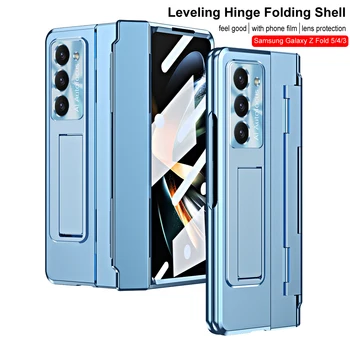 Для Samsung Galaxy Z Fold 5 Fold 4 5G Выравнивающий Шарнир Защитный Чехол для Galaxy Z Fold4 Fold3 Жесткий Чехол для телефона с Защитой от падения