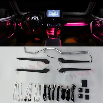 Для Toyota Vetlanda Цветной светодиодный Рассеянный свет Украшает Дверь с Центральным управлением Подсветкой Атмосферы автомобиля AutoInterior Surround